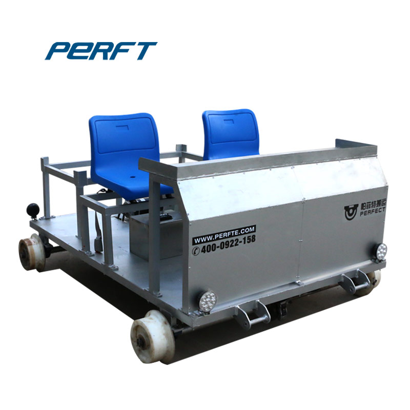 Rail Inspection Cart